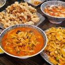 피플PC방(주례점) | 부산 주례 냉정역 근처 중국집 탕수육 맛집 - 대풍