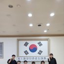 강인 검도관 이미지