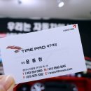 여시카센타 이미지