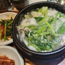 윤가참치 이미지