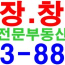 조암PC 이미지