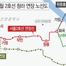 작전 신진아파트 이미지