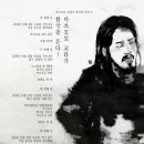 코타투어(Kota tour) 이미지