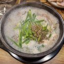 고향옥얼큰순대국밥지축점