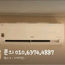 산유리 마을회관 이미지