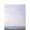 방아머리 이미지