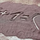 의료법인수연의료재단 이미지