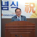 팬스타테크솔루션 이미지