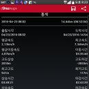 박곡경로당 Daum카페