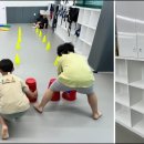 경희대강찬태권도 이미지