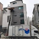 신원동-13 이미지