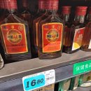 (주)파차이 네이버블로그