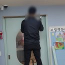 시립영화어린이집 이미지