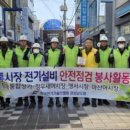 (주)코아기술 이미지