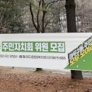 마두2동 행정복지센터 이미지