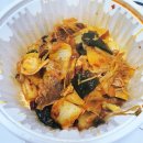 마라대국 건대점 네이버블로그