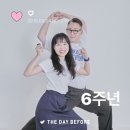 벌교삼성병원 | 25年 8月: 사라져버린 다이어트 흔적을 찾아서