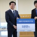 (주)동양 이미지