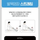 덕수한의원 네이버블로그