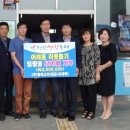 내수지역아동센터 이미지