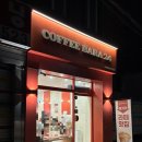 커피바라24