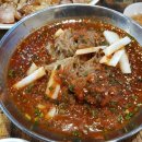 허브족발 - 성북구 오패산로4길 41 | 허브족발