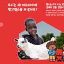 더헤어2023