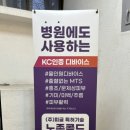 유소현 에스테틱 앤 아카데미 이미지