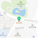 파리바게뜨율전주공점