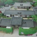 곡전재 Daum카페