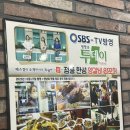 교대역약국 이미지