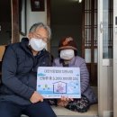 대평면복지관 이미지