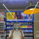 이마트24대구서변점 이미지