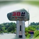 삼팔선의봄 이미지