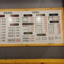 보라매농장 이미지