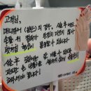 에스케이쉴더스(주) 용산지점 | [섬섬옥수 용산] 용산역 무료 네일서비스, 가는법