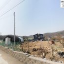 강화원공인중개사사무소 이미지