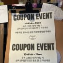 로드샵(ROAD SHOP) | 양덕동 분위기 좋은 카페 추천 - 로드샵(Road shop)