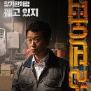 파이프라인
