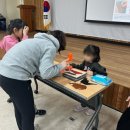 가죽공방정성 이미지