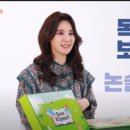 독서N스피치 이미지