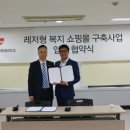 지앤커머스