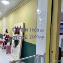 디어마이메이플(Dear my Maple) 이미지