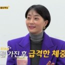 정희패션 - 공주시 산성시장4길 96 | 정희패션