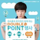 대학안경원 이미지