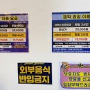 잼팍 이미지