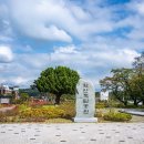 함안독립공원 이미지