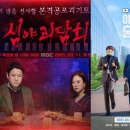 묘수 이미지