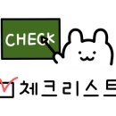 미미축산정육점