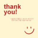 블링크코퍼레이션